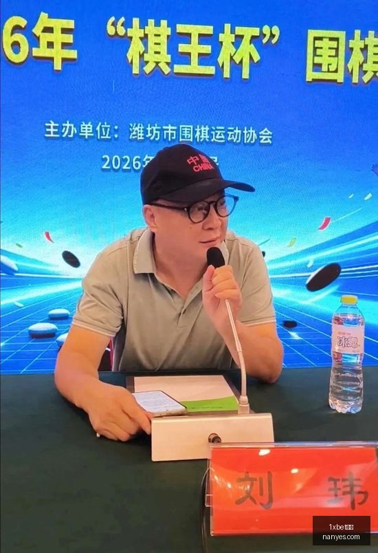 赛事停摆热,体育品牌电,竞业务受影,1xbet官网,1xbet官网平台,1xbet官网app