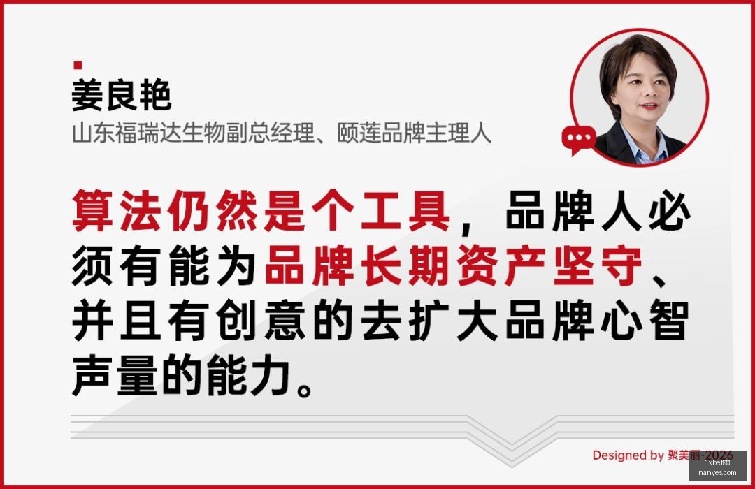 南美杯焦点,图尔克主场,激战,1xbet官网,1xbet官网平台,1xbet官网app