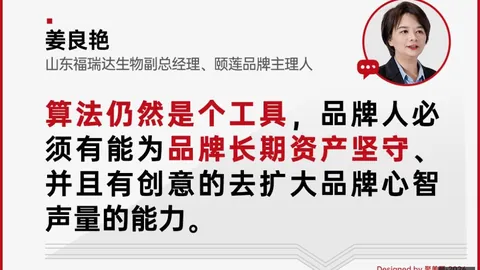 南美杯焦点战：图尔克主场激战，有望翻盘否