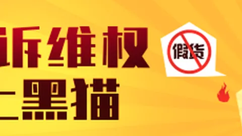 湖人训练营哈迪成主角，克内克特交易未果或面临裁员危机